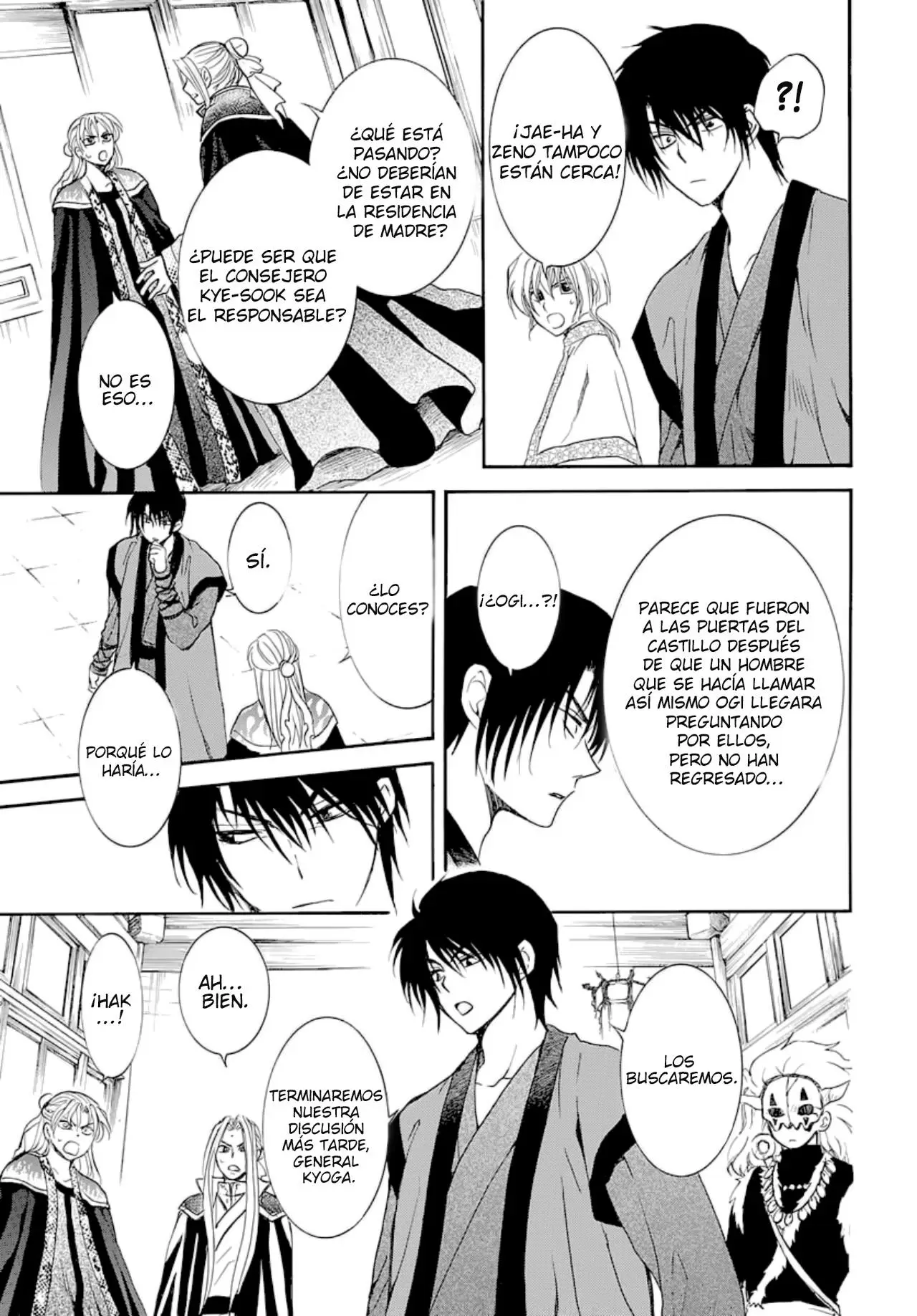 Akatsuki No Yona - Capítulo 164 - Página 14 - LectorTMOo