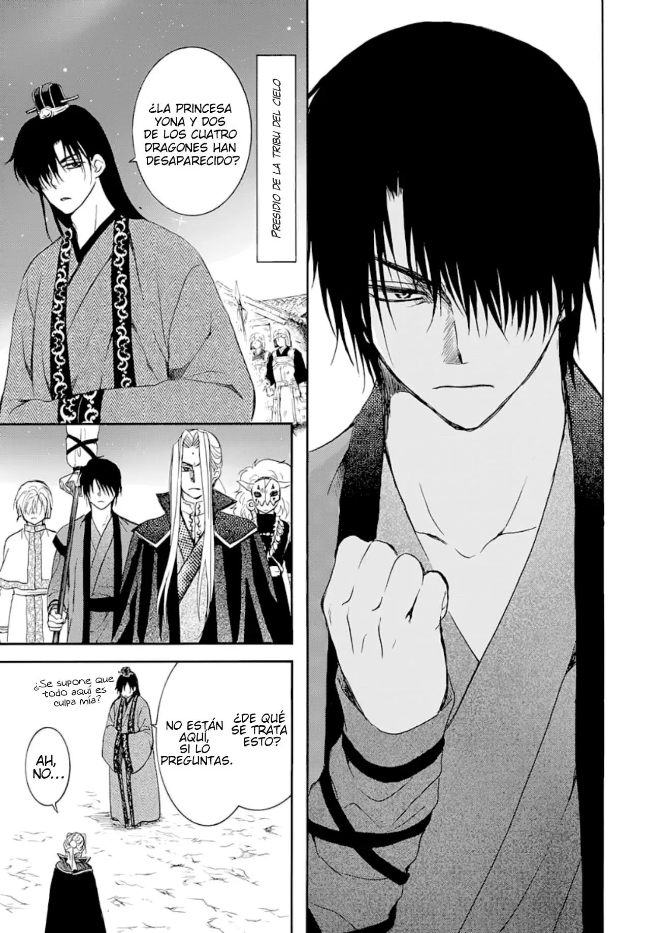 Akatsuki No Yona - Capítulo 164 - Página 20 - LectorTMOo