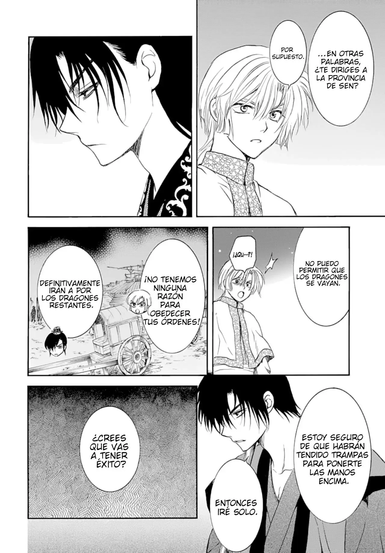 Akatsuki No Yona - Capítulo 164 - Página 23 - LectorTMOo