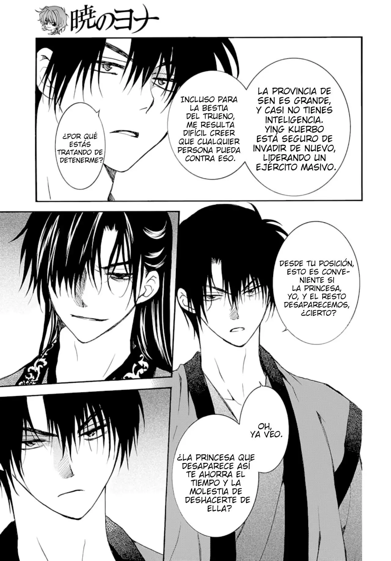 Akatsuki No Yona - Capítulo 164 - Página 24 - LectorTMOo