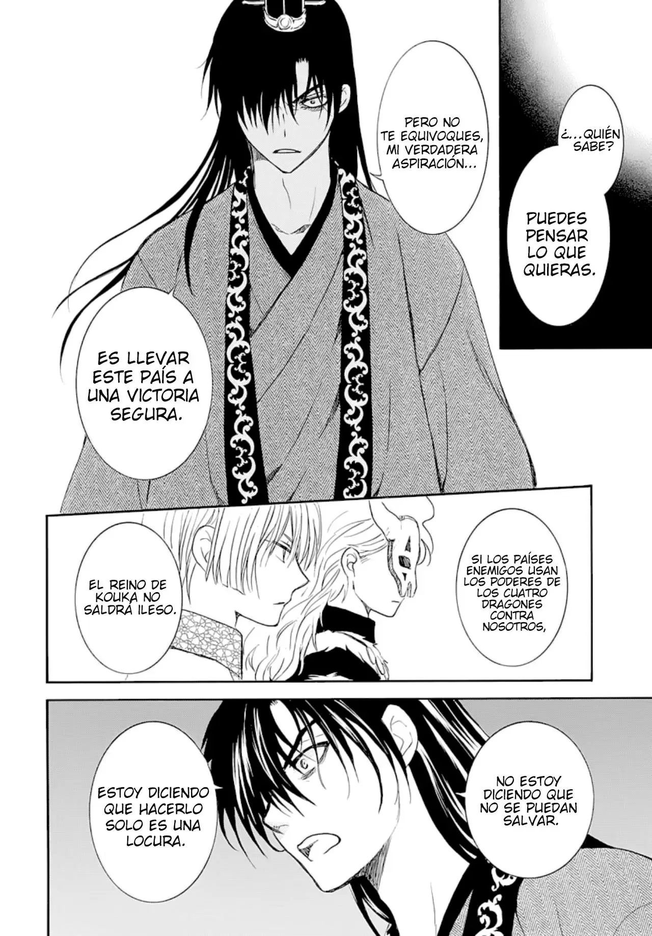 Akatsuki No Yona - Capítulo 164 - Página 25 - LectorTMOo