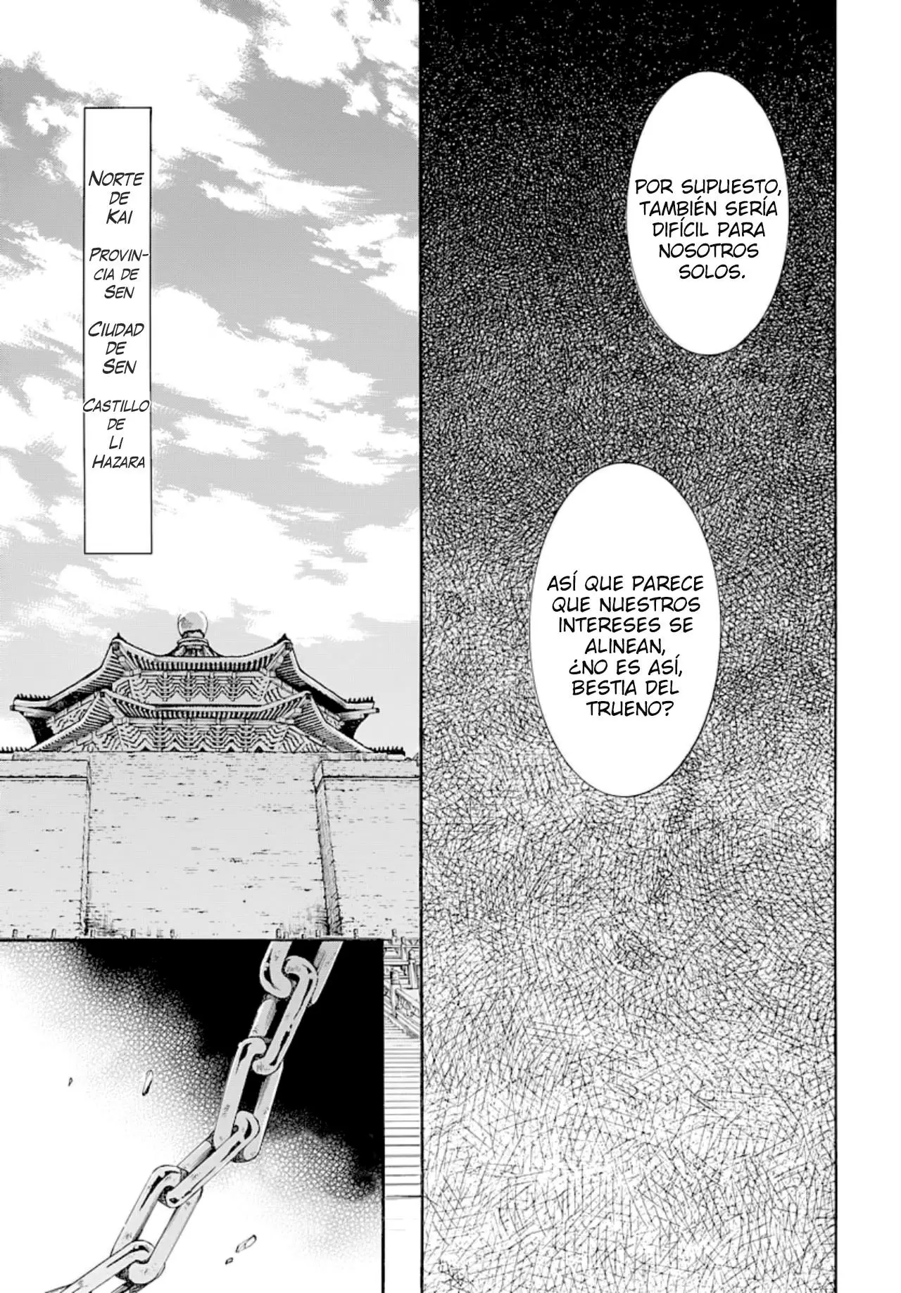 Akatsuki No Yona - Capítulo 164 - Página 26 - LectorTMOo
