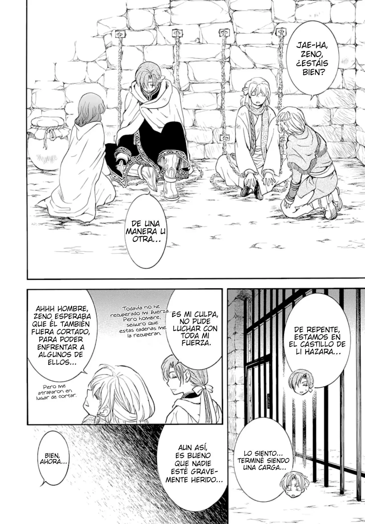 Akatsuki No Yona - Capítulo 164 - Página 27 - LectorTMOo