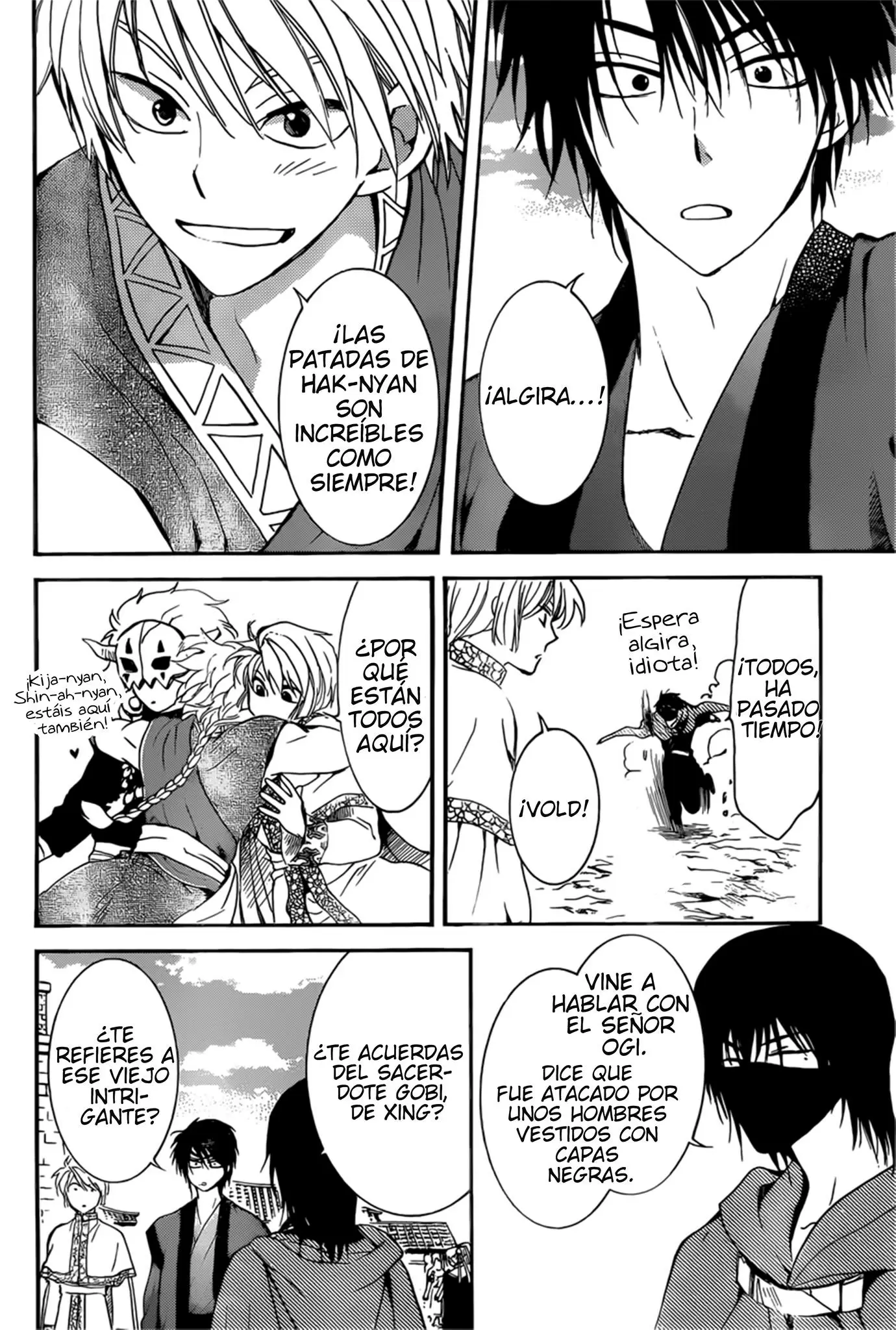 Akatsuki No Yona - Capítulo 166 - Página 7 - LectorTMOo