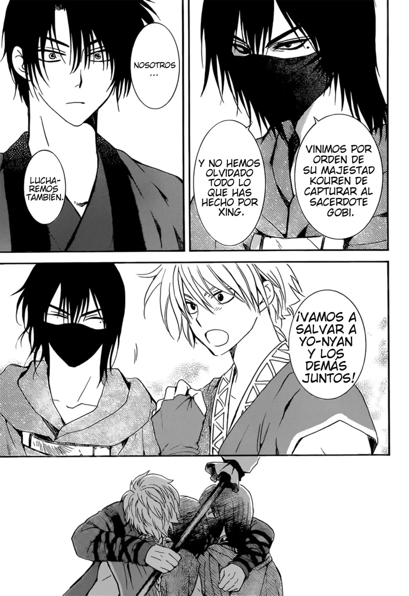 Akatsuki No Yona - Capítulo 166 - Página 10 - LectorTMOo