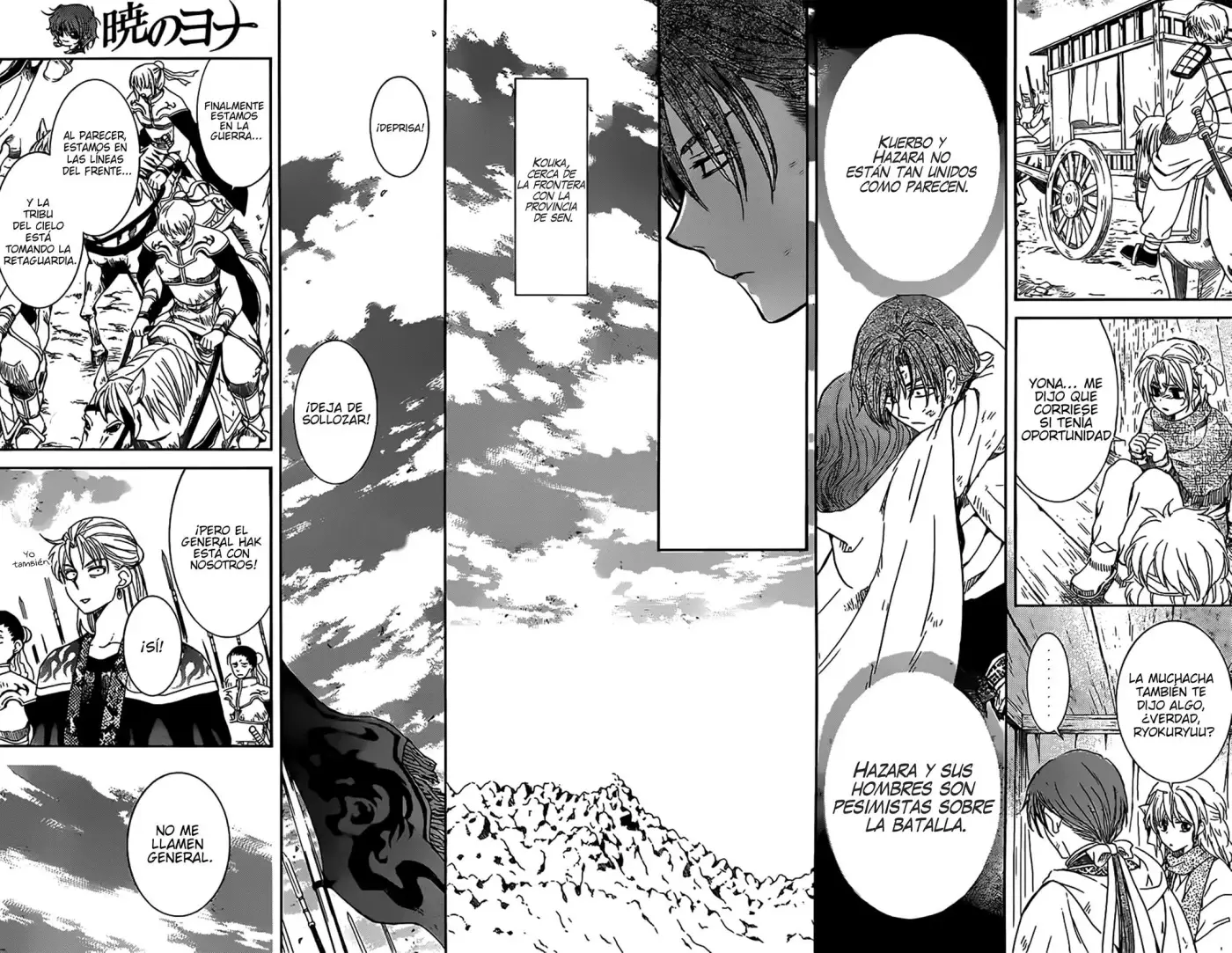 Akatsuki No Yona - Capítulo 167 - Página 15 - LectorTMOo