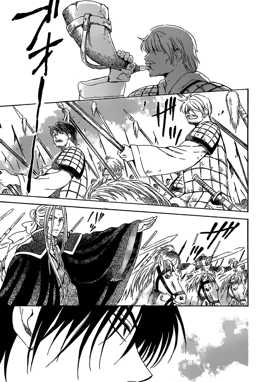 Akatsuki No Yona - Capítulo 167 - Página 27 - LectorTMOo