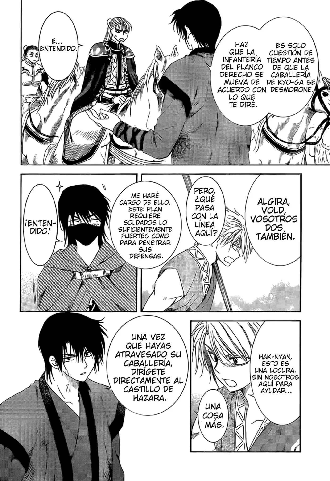 Akatsuki No Yona - Capítulo 169 - Página 13 - LectorTMOo