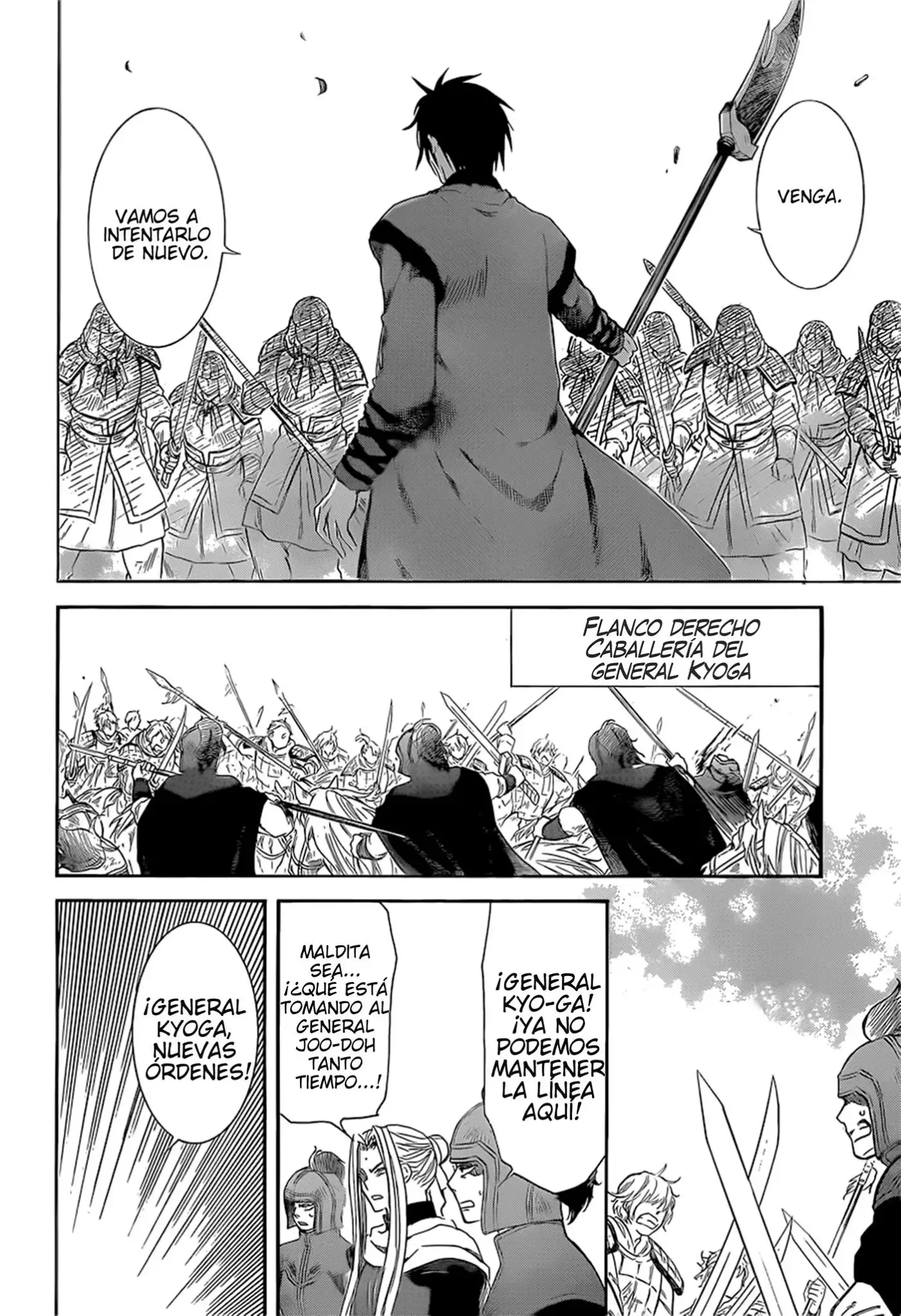 Akatsuki No Yona - Capítulo 169 - Página 15 - LectorTMOo
