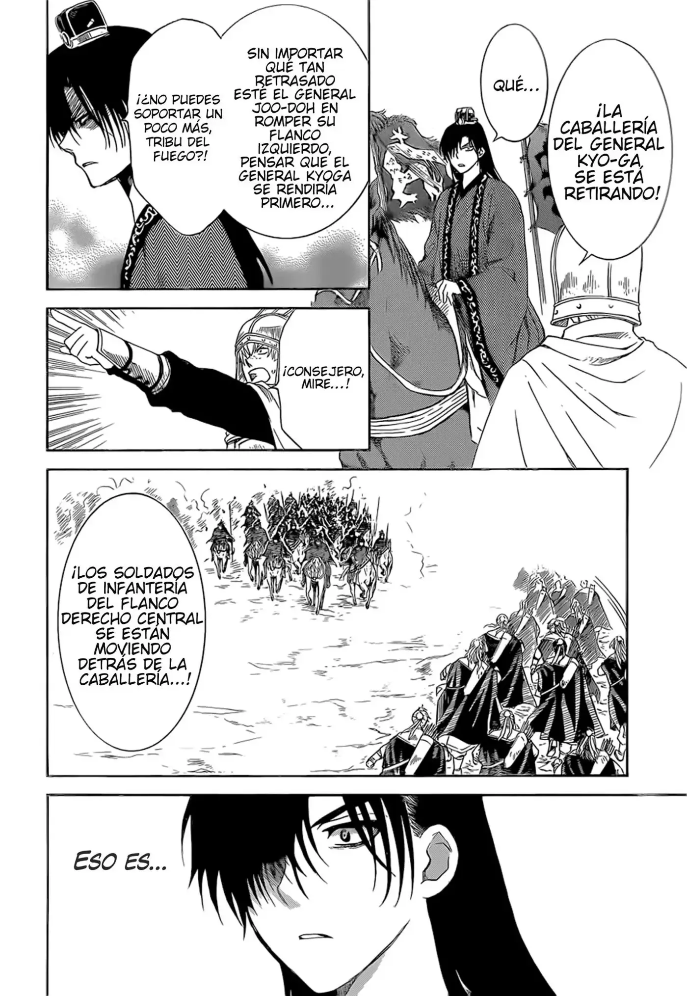 Akatsuki No Yona - Capítulo 169 - Página 17 - LectorTMOo