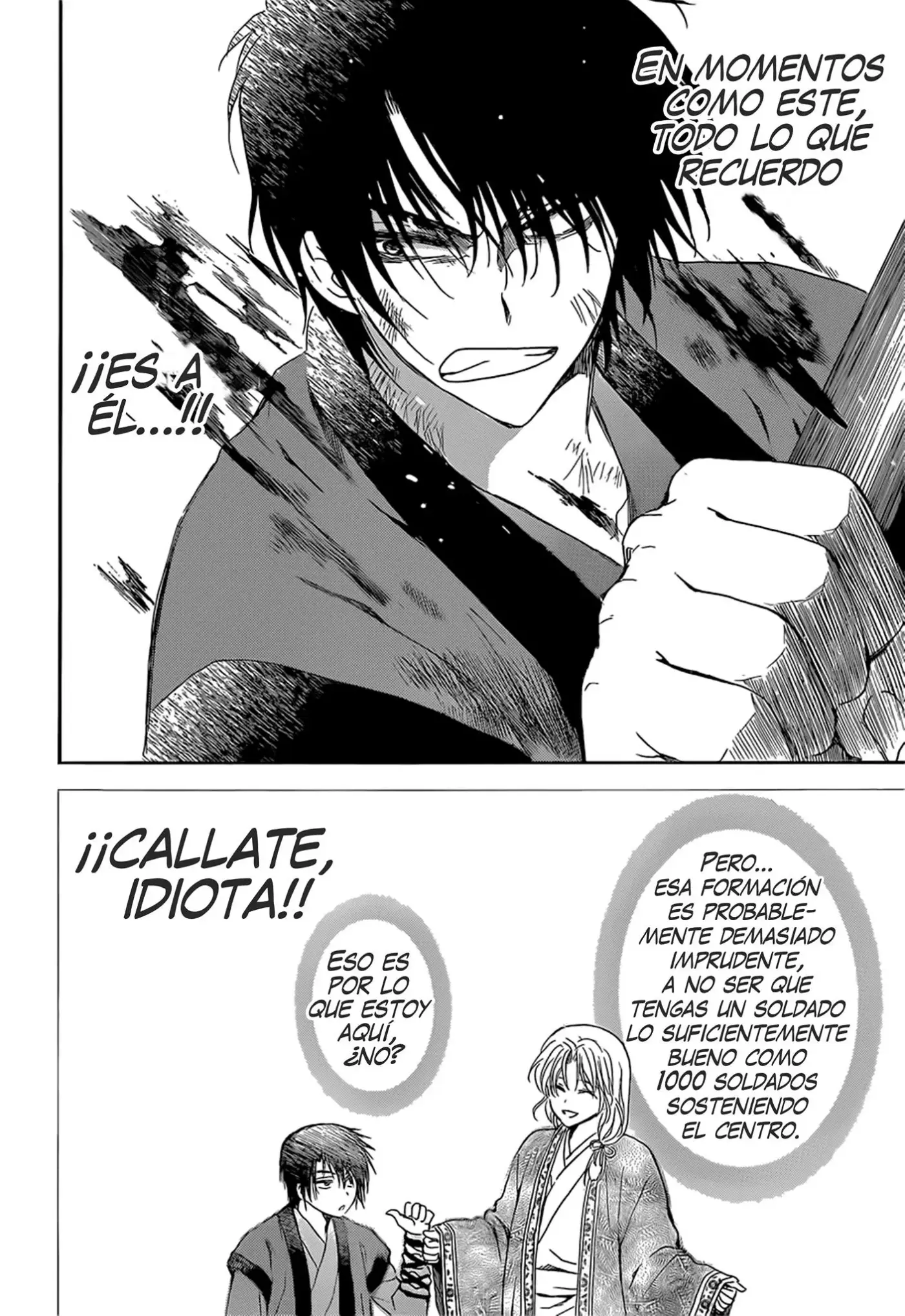 Akatsuki No Yona - Capítulo 169 - Página 23 - LectorTMOo