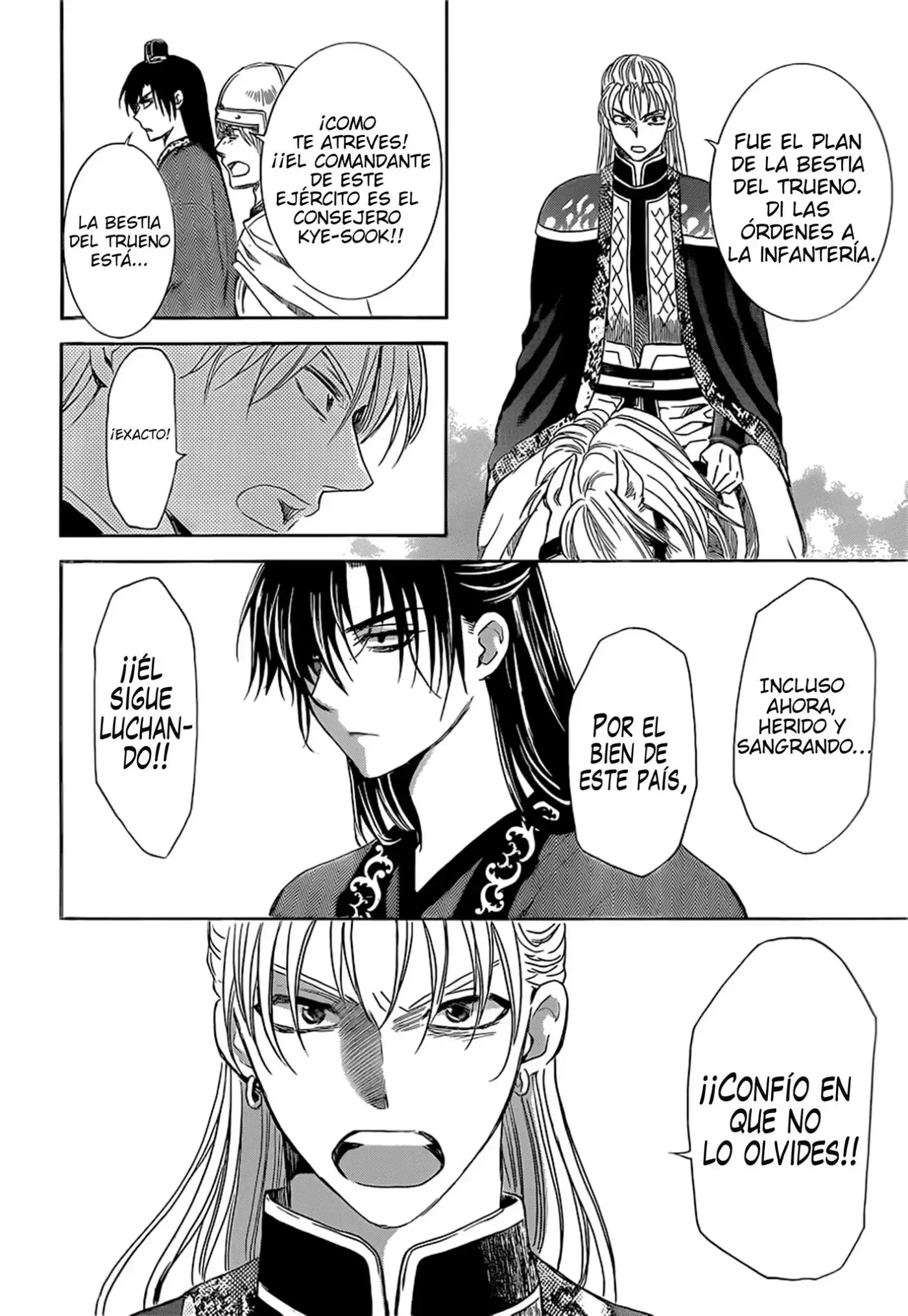 Akatsuki No Yona - Capítulo 169 - Página 25 - LectorTMOo