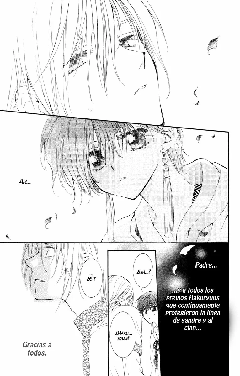 Akatsuki No Yona - Capítulo 17 - Página 7 - LectorTMOo