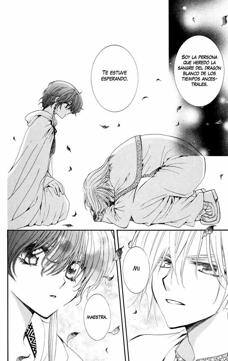 Akatsuki No Yona - Capítulo 17 - Página 8 - LectorTMOo