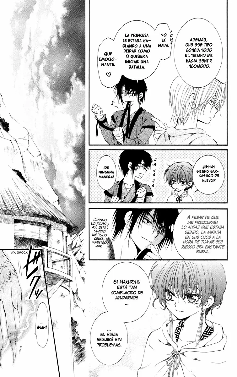 Akatsuki No Yona - Capítulo 17 - Página 15 - LectorTMOo
