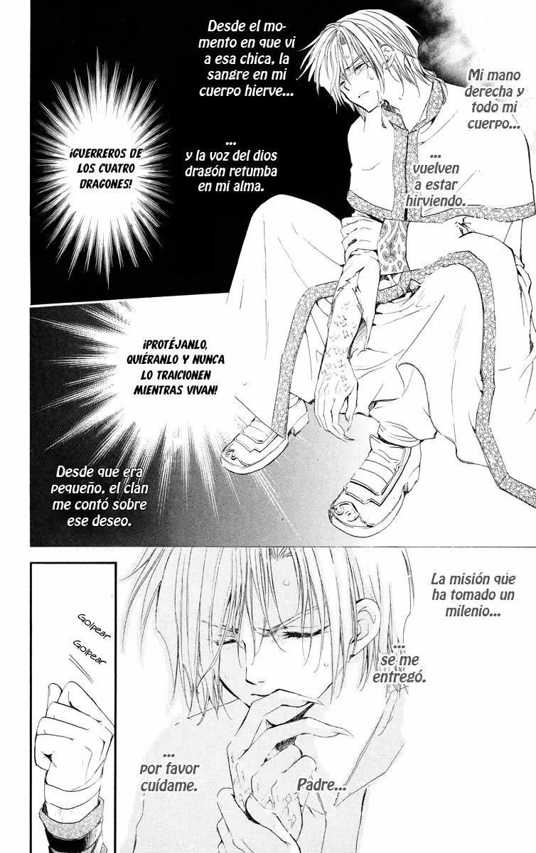 Akatsuki No Yona - Capítulo 17 - Página 16 - LectorTMOo