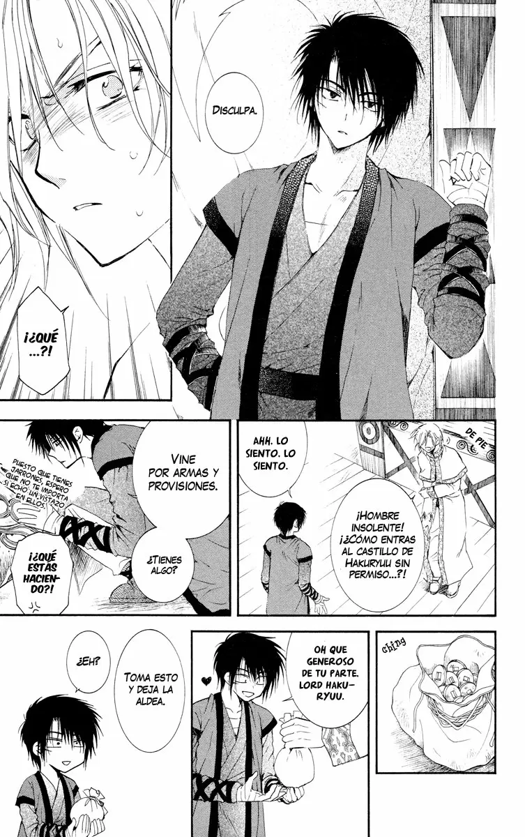 Akatsuki No Yona - Capítulo 17 - Página 17 - LectorTMOo