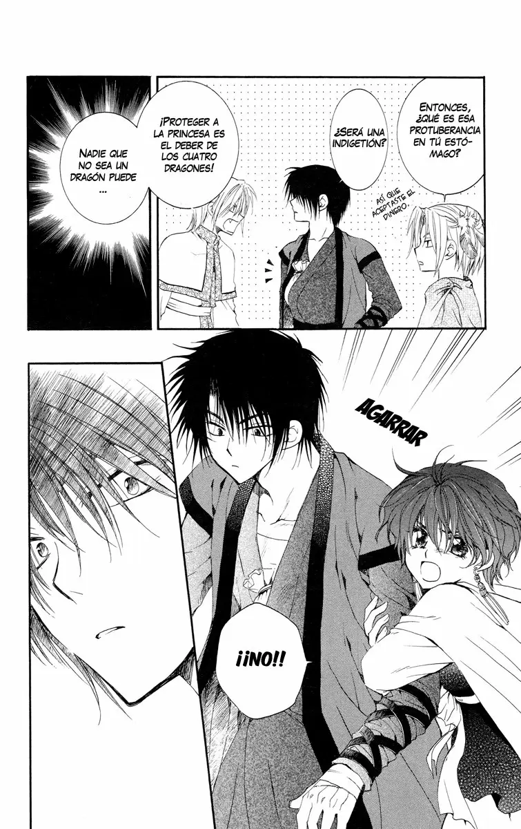 Akatsuki No Yona - Capítulo 17 - Página 20 - LectorTMOo