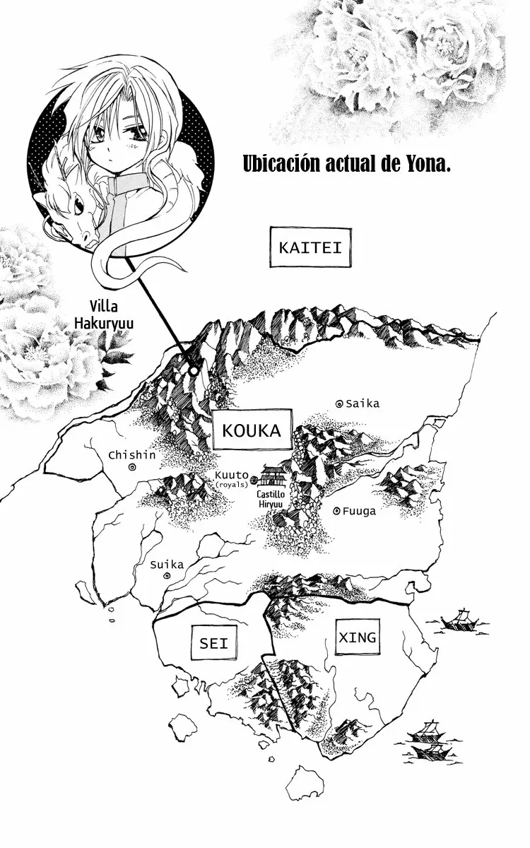 Akatsuki No Yona - Capítulo 17 - Página 33 - LectorTMOo