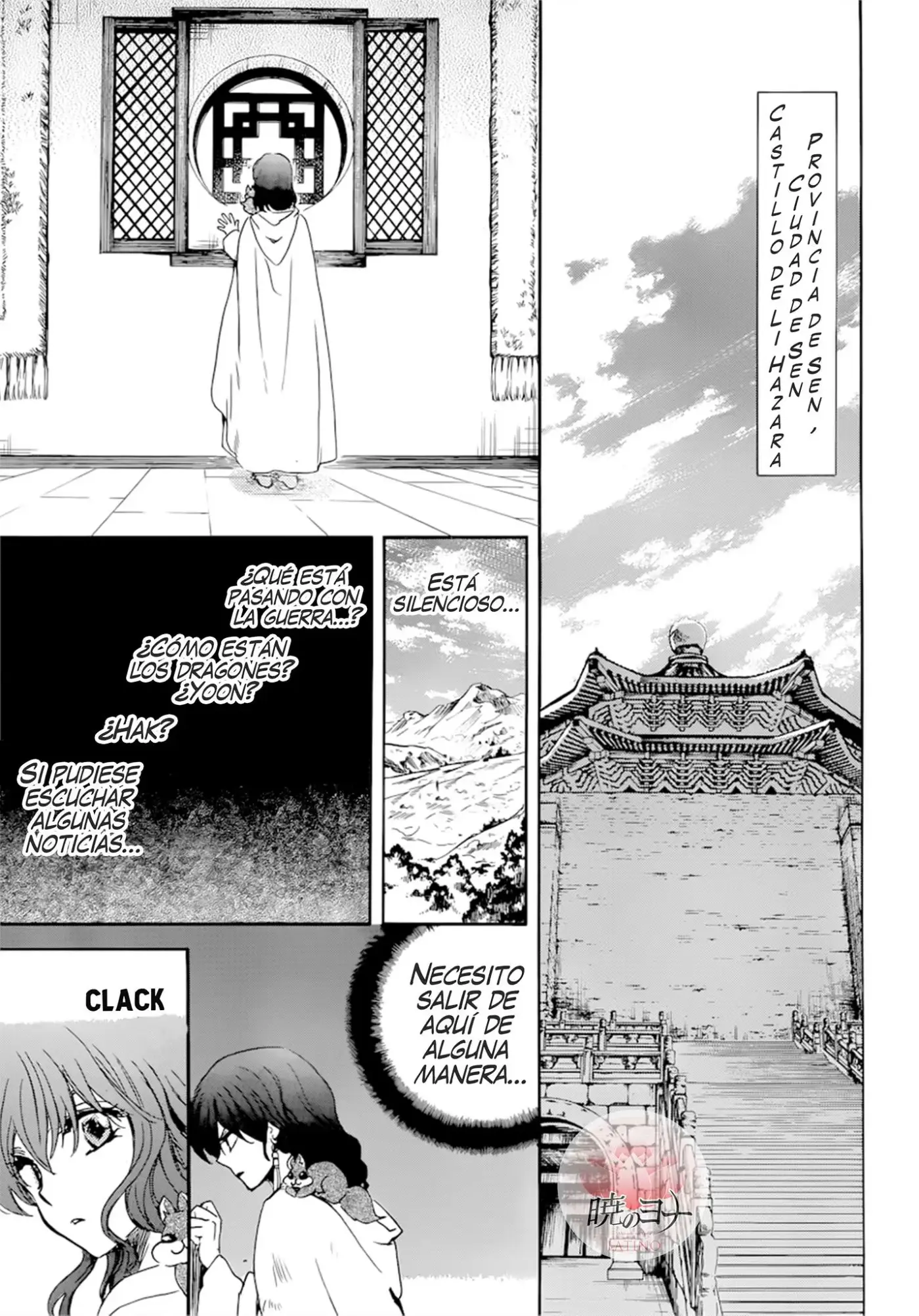 Akatsuki No Yona - Capítulo 170 - Página 12 - LectorTMOo