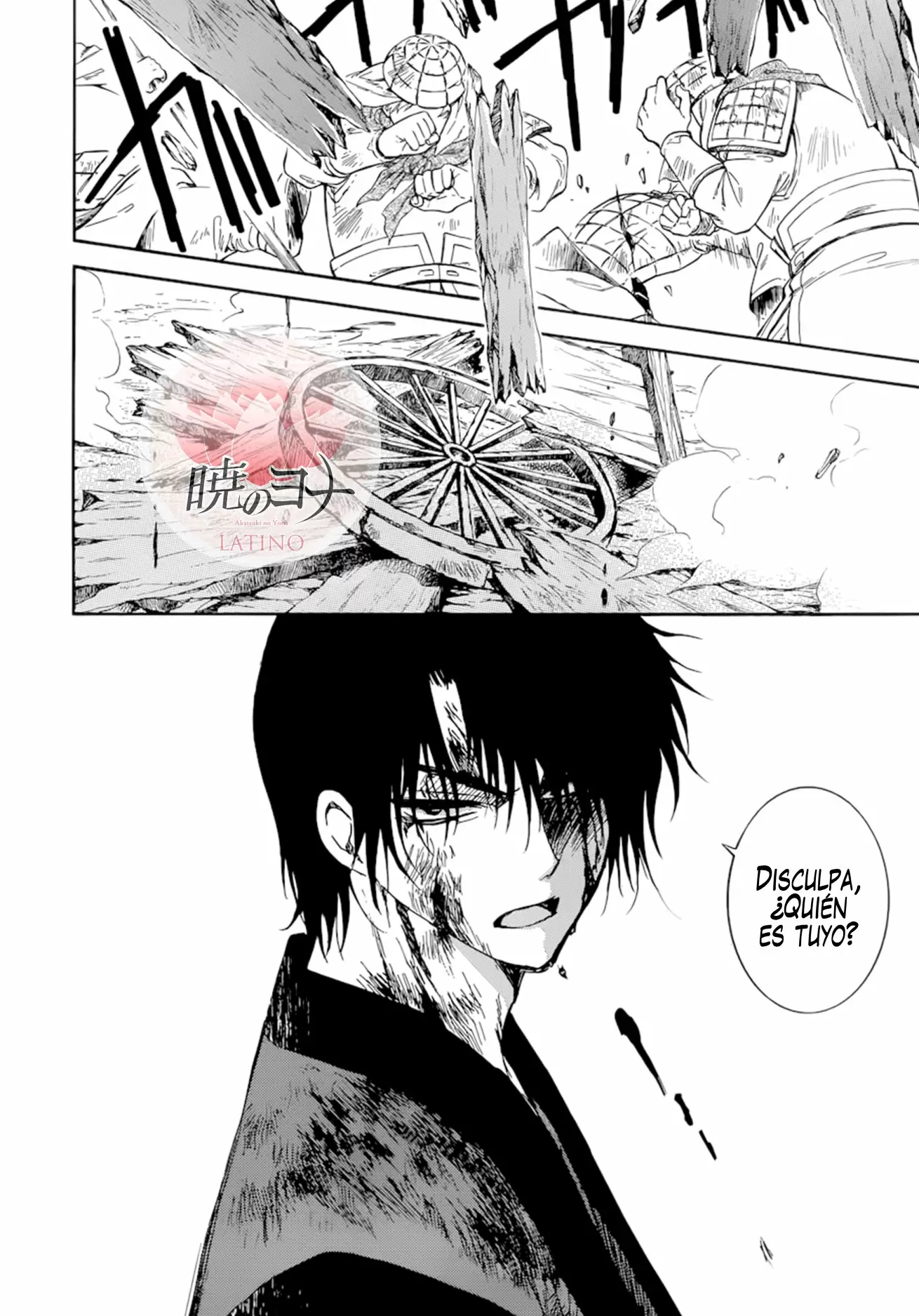 Akatsuki No Yona - Capítulo 170 - Página 27 - LectorTMOo
