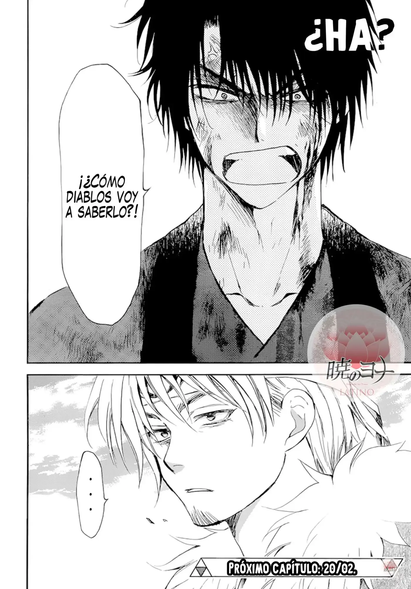 Akatsuki No Yona - Capítulo 170 - Página 31 - LectorTMOo