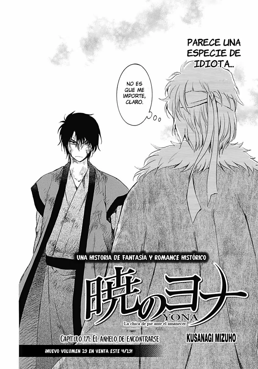 Akatsuki No Yona - Capítulo 171 - Página 4 - LectorTMOo