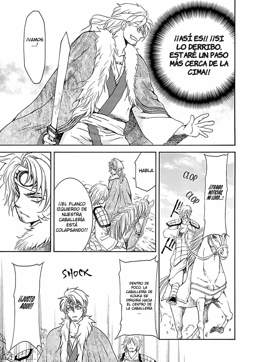 Akatsuki No Yona - Capítulo 171 - Página 13 - LectorTMOo