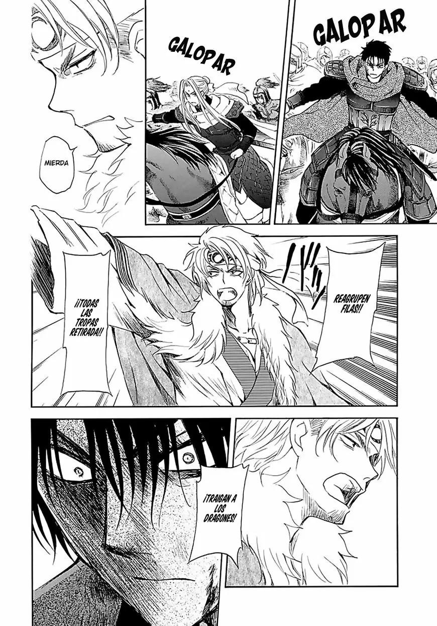 Akatsuki No Yona - Capítulo 171 - Página 14 - LectorTMOo
