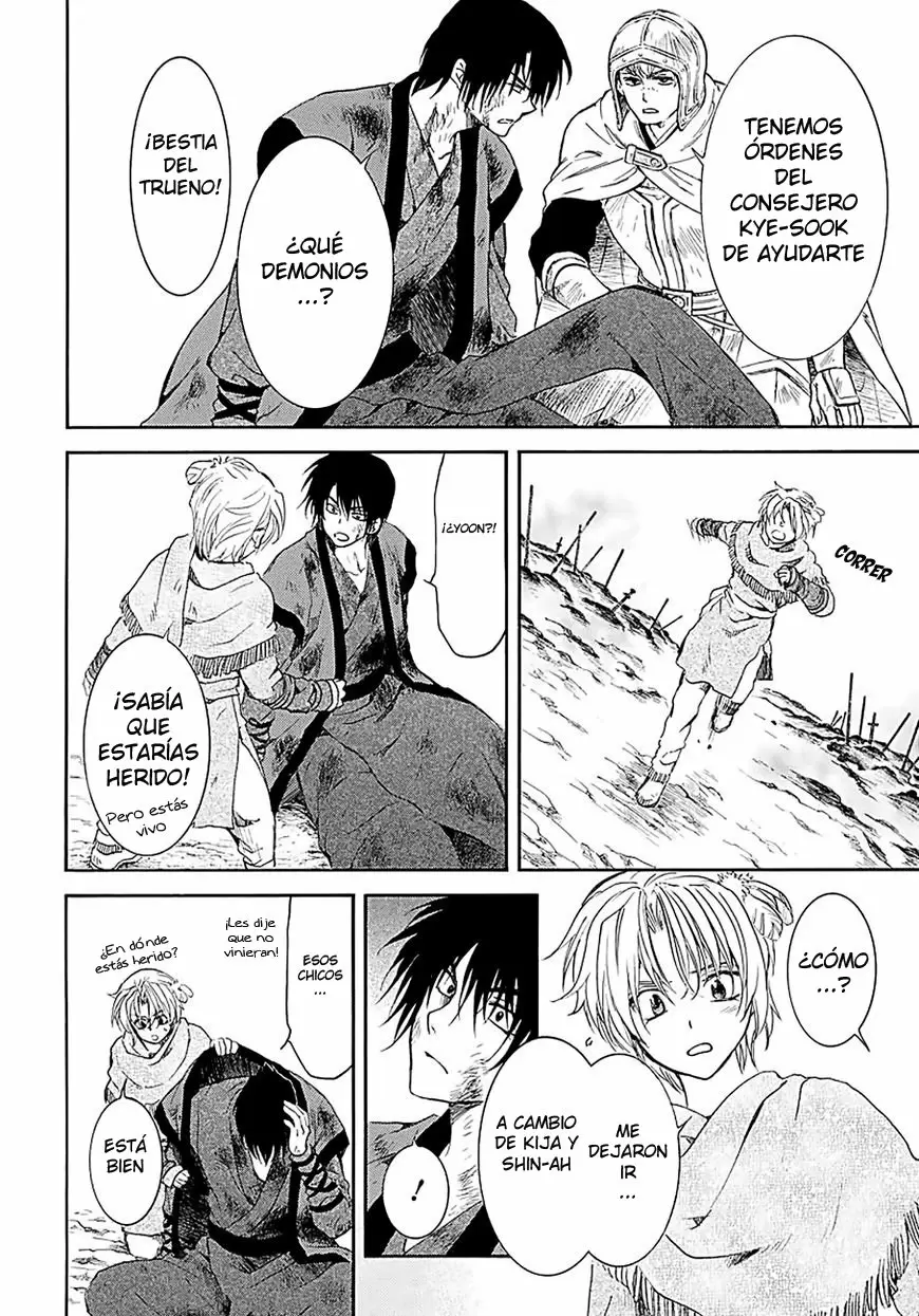 Akatsuki No Yona - Capítulo 171 - Página 25 - LectorTMOo