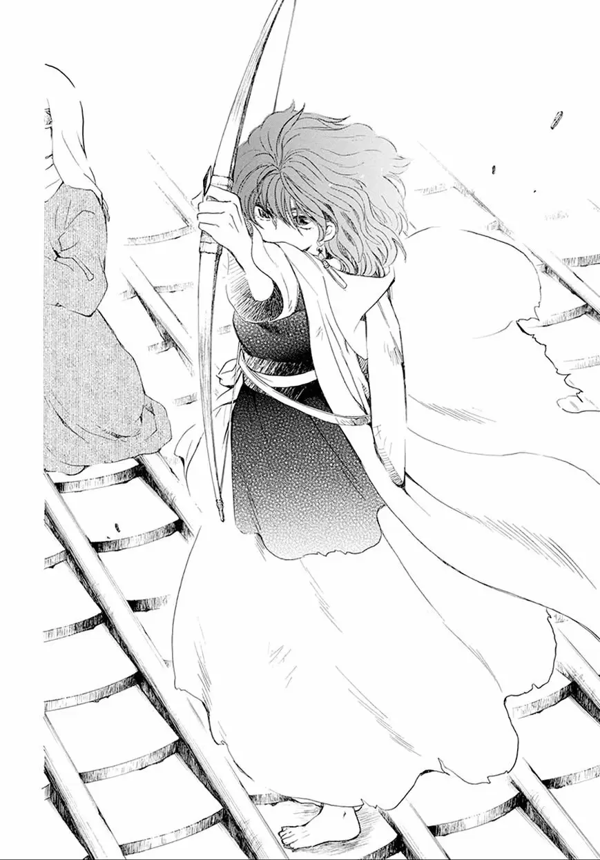 Akatsuki No Yona - Capítulo 172 - Página 15 - LectorTMOo