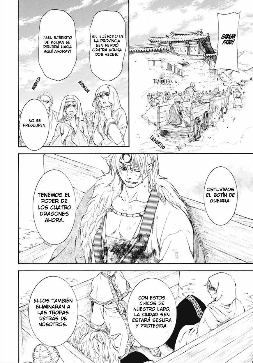 Akatsuki No Yona - Capítulo 172 - Página 17 - LectorTMOo