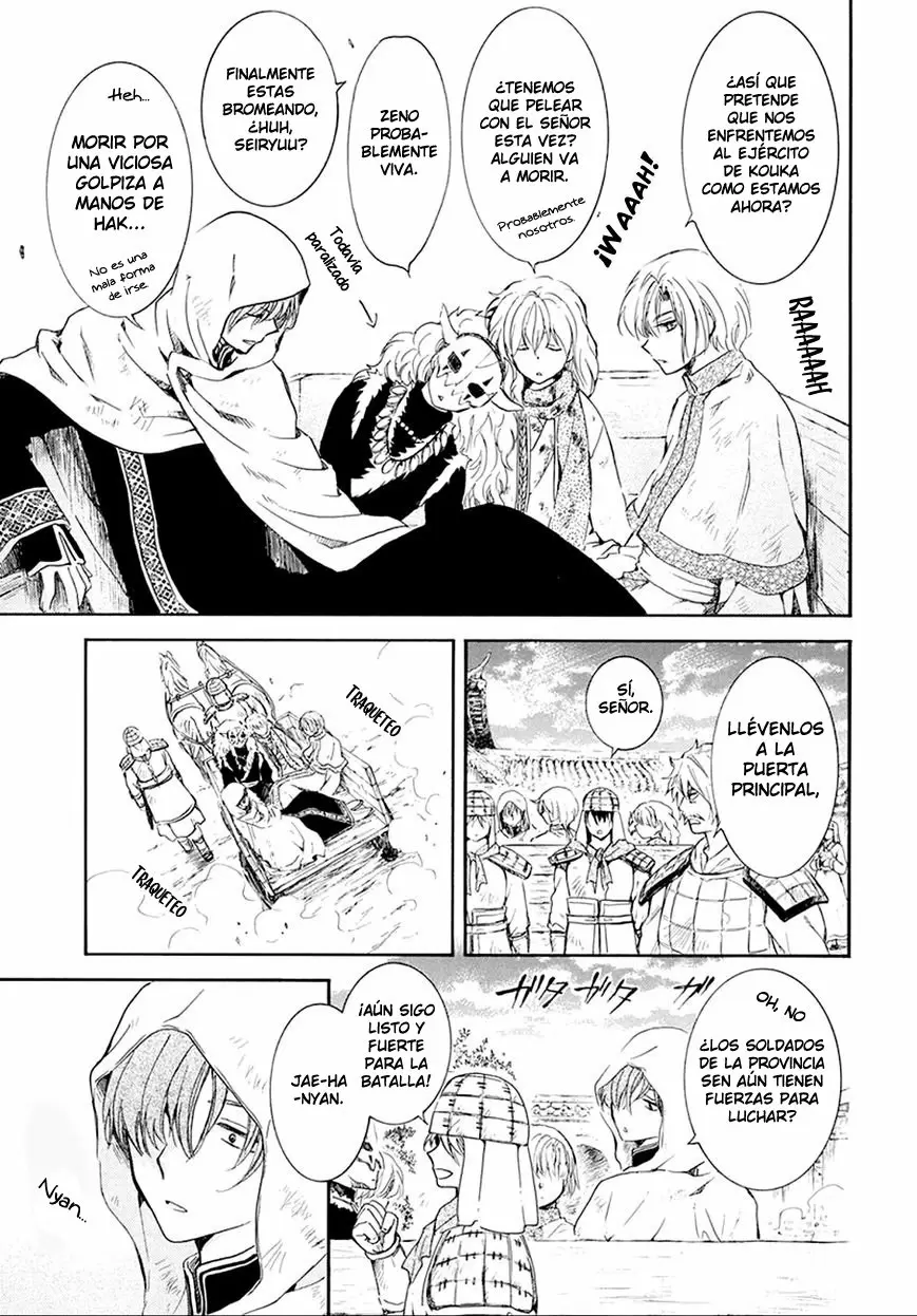 Akatsuki No Yona - Capítulo 172 - Página 18 - LectorTMOo