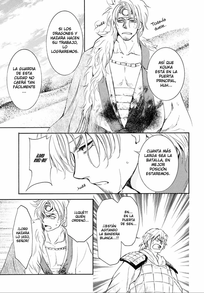 Akatsuki No Yona - Capítulo 172 - Página 26 - LectorTMOo
