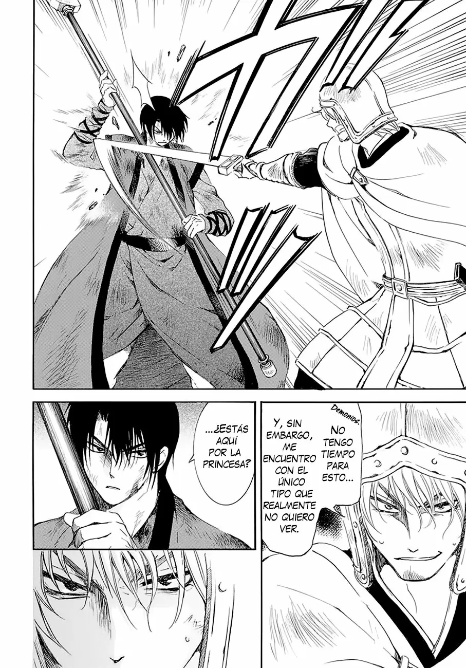 Akatsuki No Yona - Capítulo 174 - Página 5 - LectorTMOo