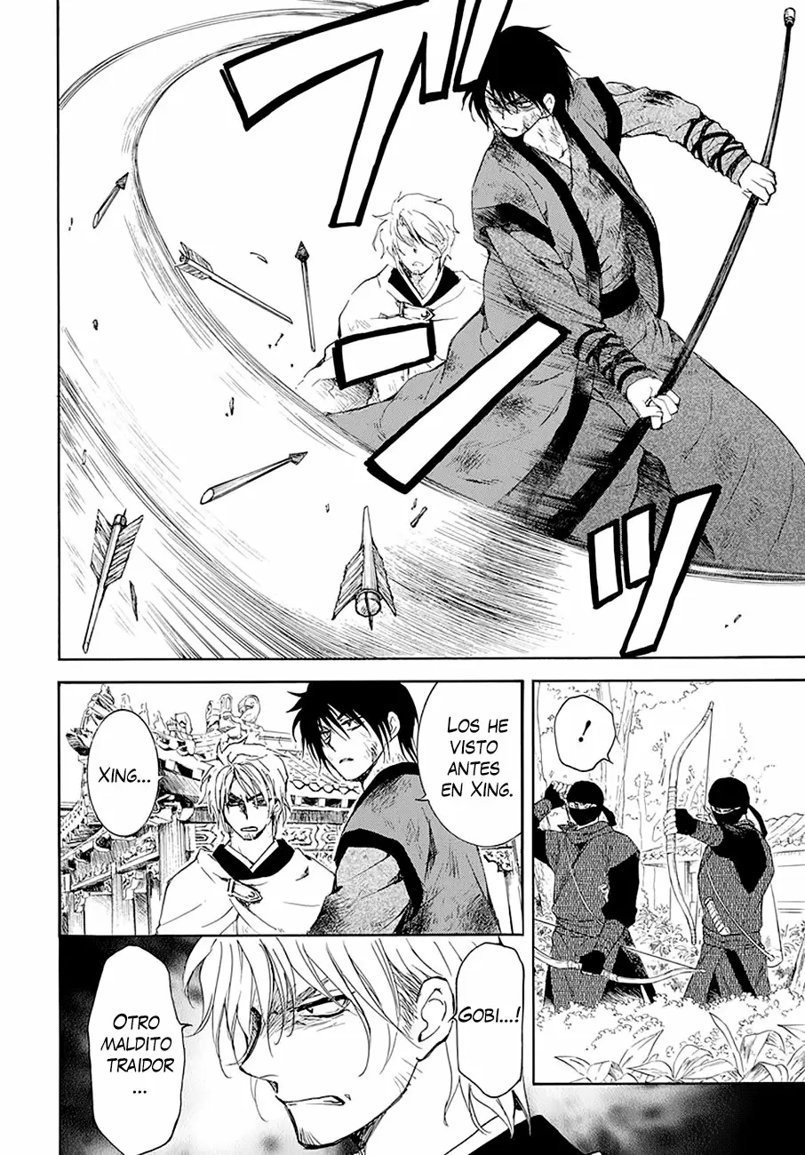 Akatsuki No Yona - Capítulo 174 - Página 11 - LectorTMOo