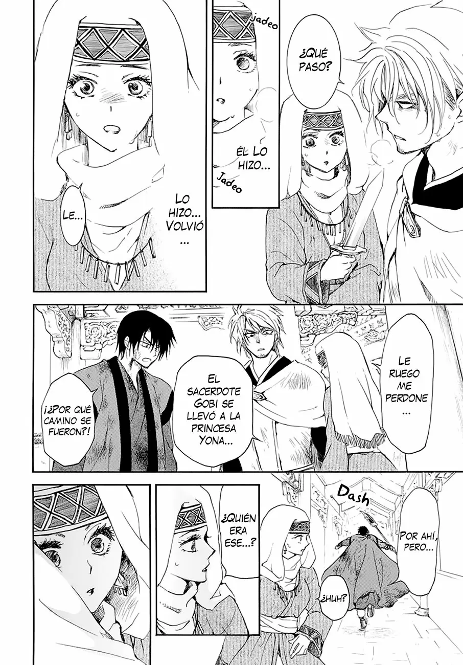 Akatsuki No Yona - Capítulo 174 - Página 15 - LectorTMOo