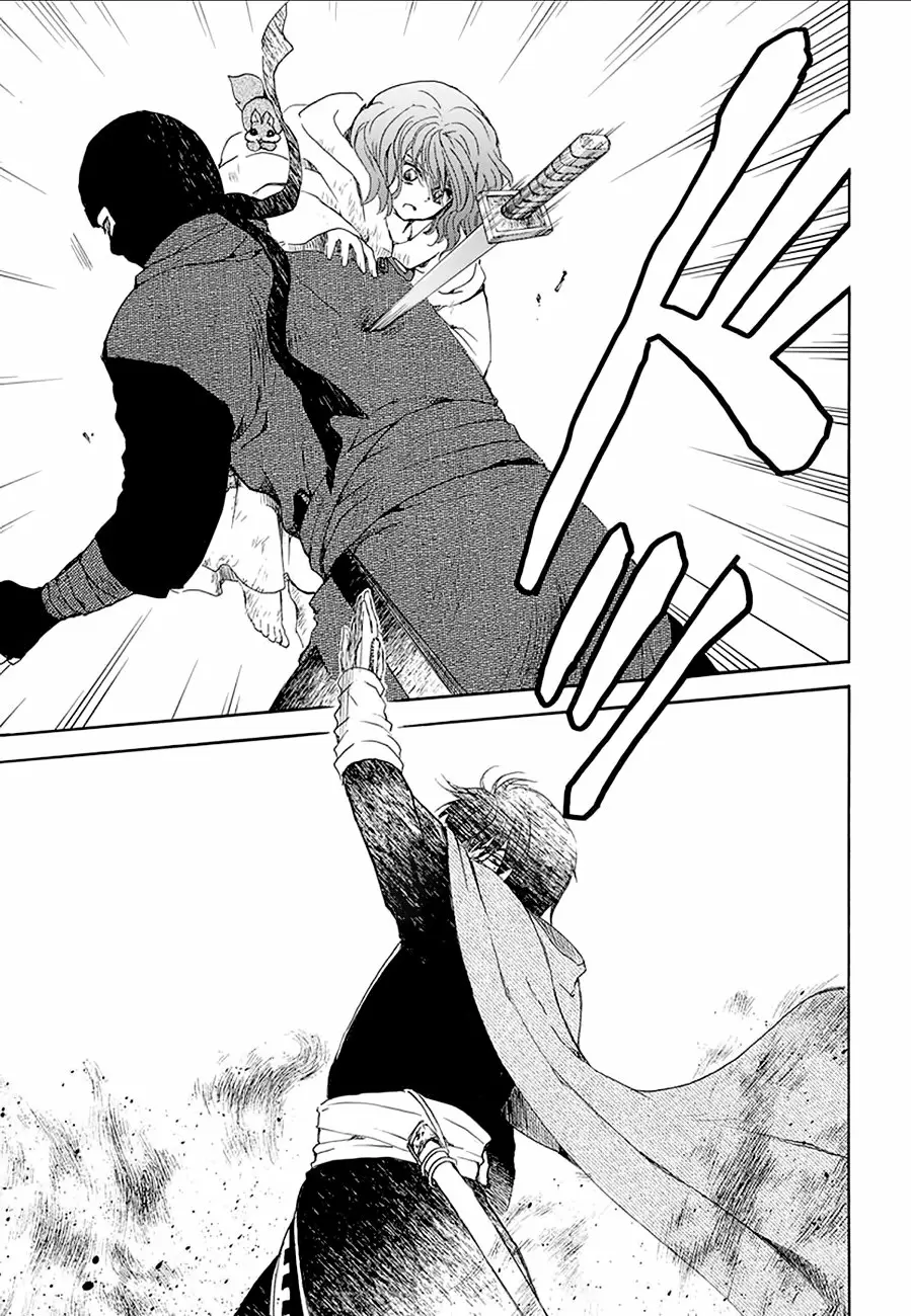 Akatsuki No Yona - Capítulo 174 - Página 24 - LectorTMOo