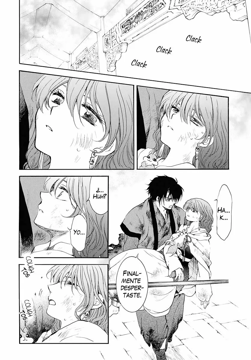 Akatsuki No Yona - Capítulo 175 - Página 7 - LectorTMOo
