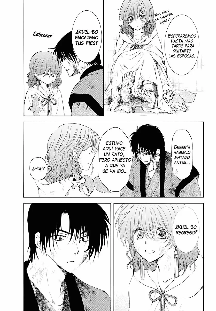 Akatsuki No Yona - Capítulo 175 - Página 12 - LectorTMOo
