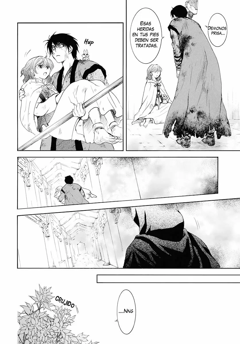Akatsuki No Yona - Capítulo 175 - Página 15 - LectorTMOo