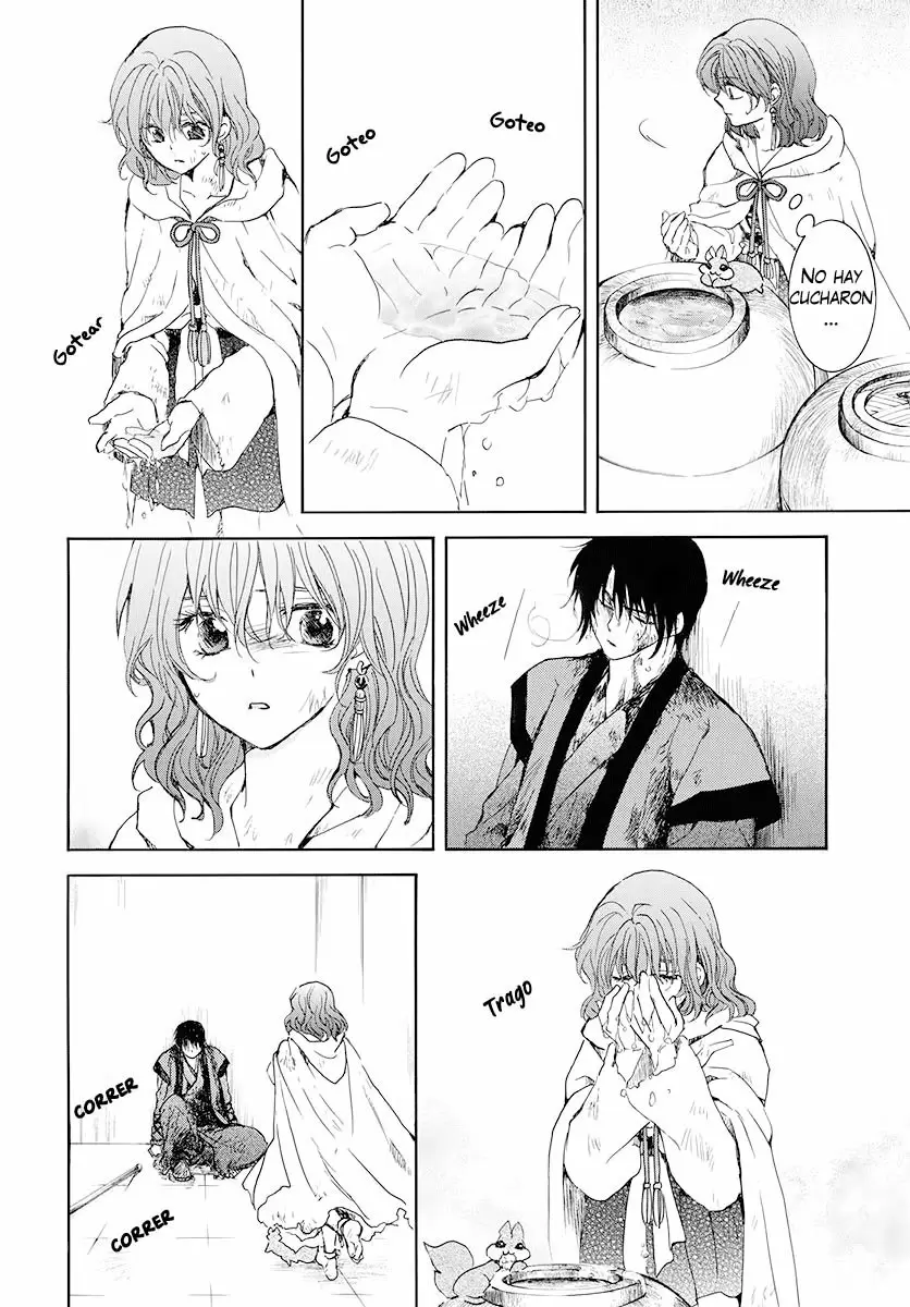 Akatsuki No Yona - Capítulo 175 - Página 21 - LectorTMOo