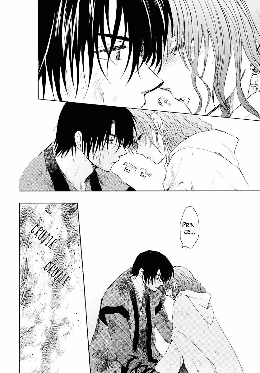Akatsuki No Yona - Capítulo 175 - Página 25 - LectorTMOo