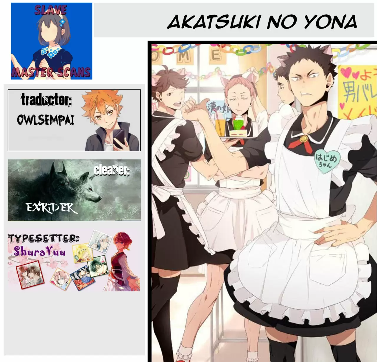 Akatsuki No Yona - Capítulo 176 - Página 2 - LectorTMOo