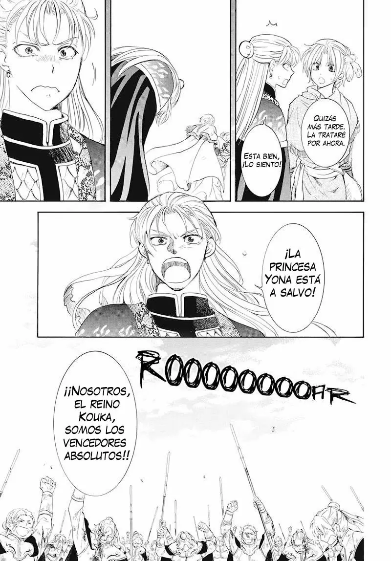 Akatsuki No Yona - Capítulo 176 - Página 5 - LectorTMOo