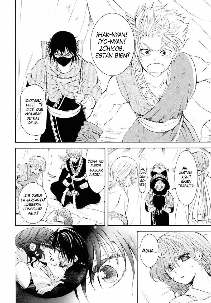 Akatsuki No Yona - Capítulo 176 - Página 12 - LectorTMOo