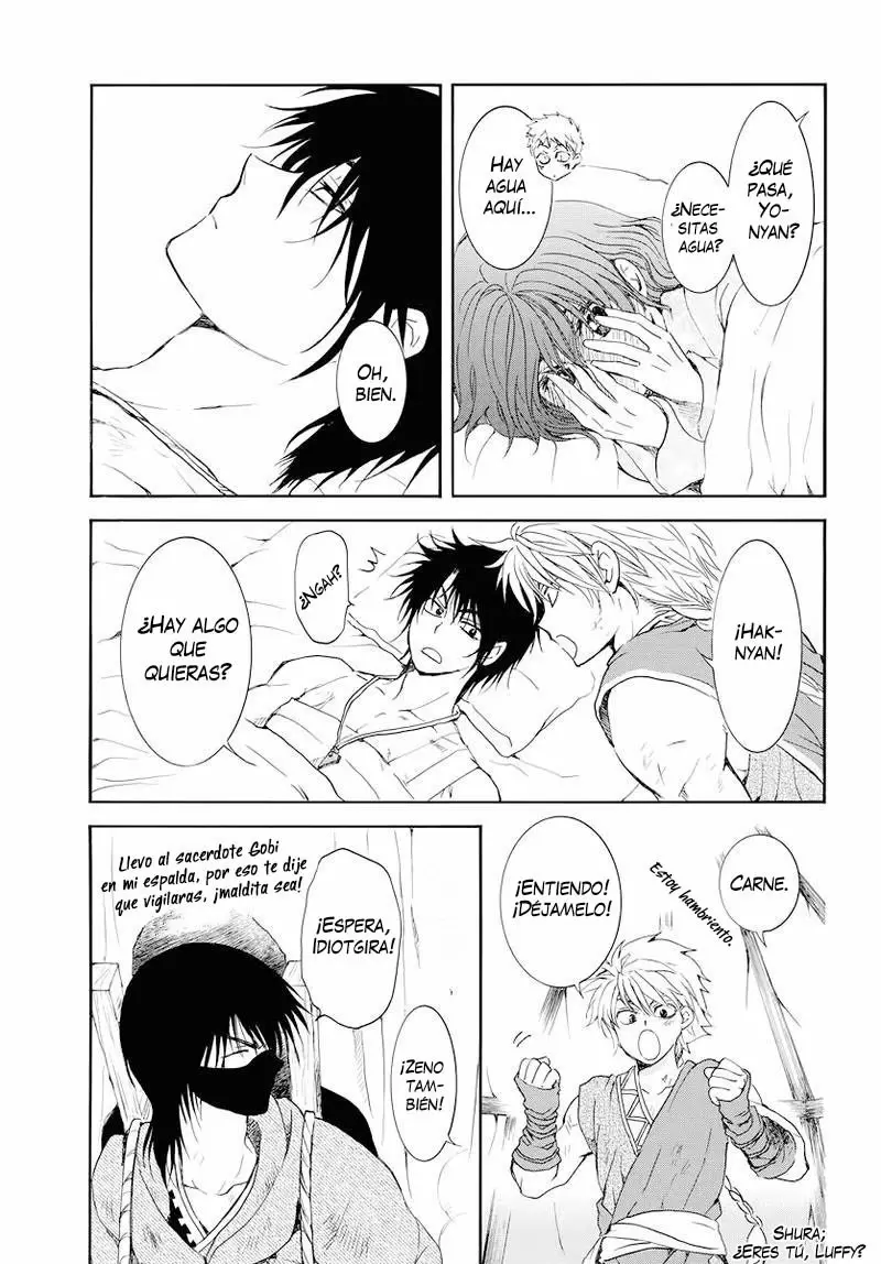 Akatsuki No Yona - Capítulo 176 - Página 13 - LectorTMOo