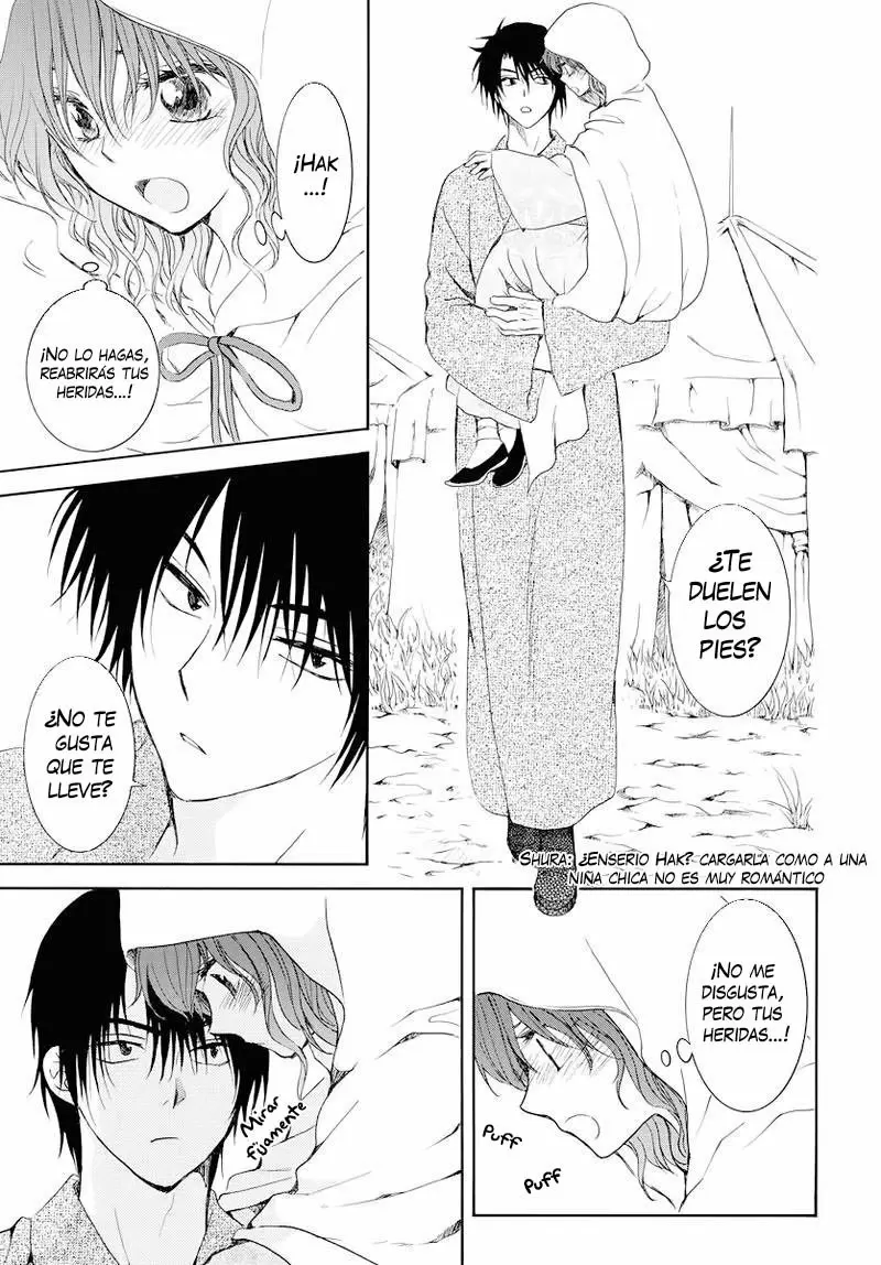 Akatsuki No Yona - Capítulo 176 - Página 17 - LectorTMOo