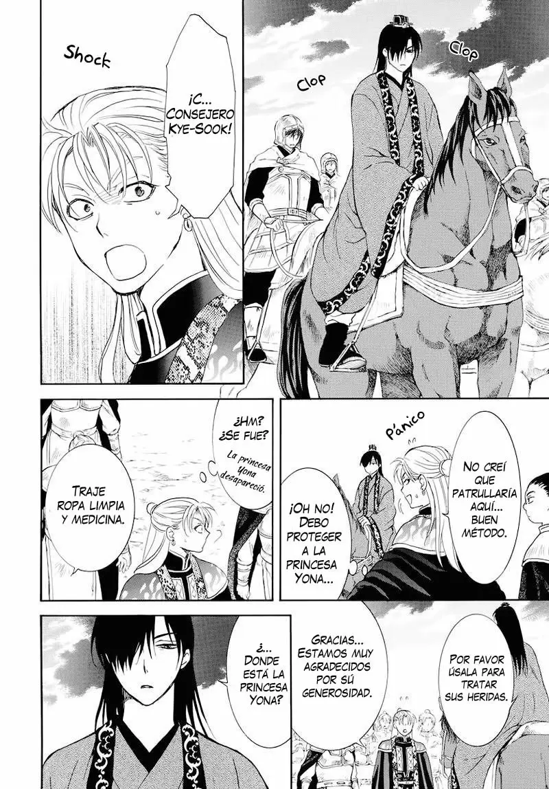Akatsuki No Yona - Capítulo 176 - Página 22 - LectorTMOo