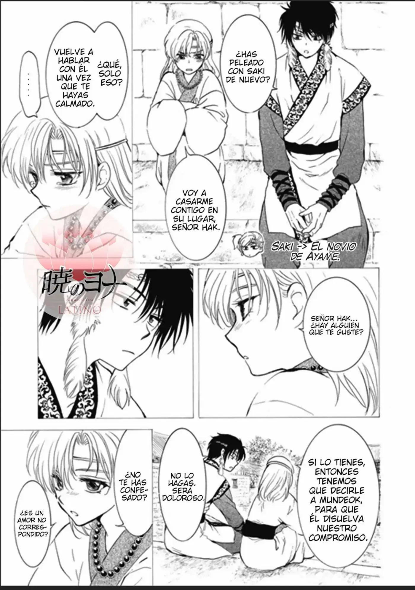 Akatsuki No Yona - Capítulo 177 - Página 4 - LectorTMOo